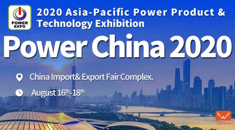Power China 2020, an unique and perfect opportunity to get in touch ...
